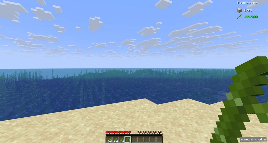 Мод Block Tracker для Minecraft 1.21.10 fabric, 1.21.8 fabric