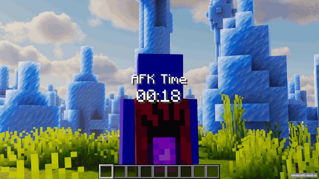 Мод AFKStation для Minecraft 1.21.10 fabric