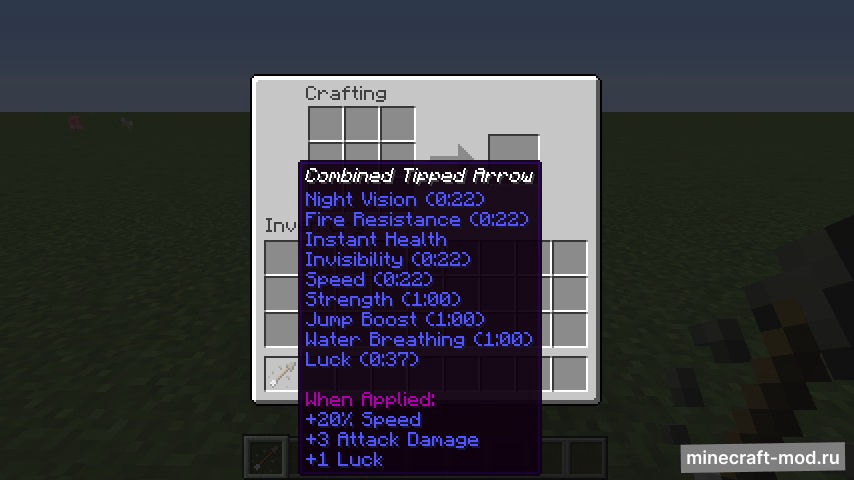 Мод Combined Potions для Minecraft 1.12.2, 1.12.1, 1.12,  ...