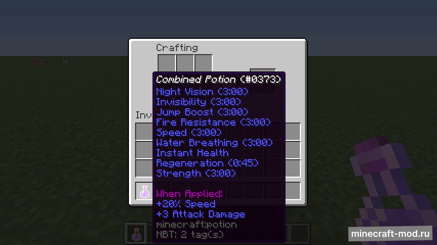 Мод Combined Potions для Minecraft 1.12.2, 1.12.1, 1.12,  ...