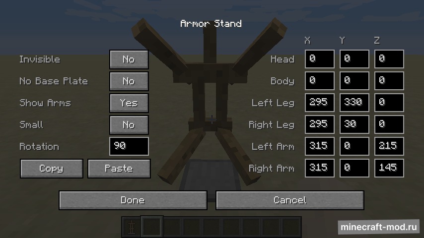 Мод Armor Stand Configurator для Minecraft 1.12.2, 1.12.1, 1.12,  ...