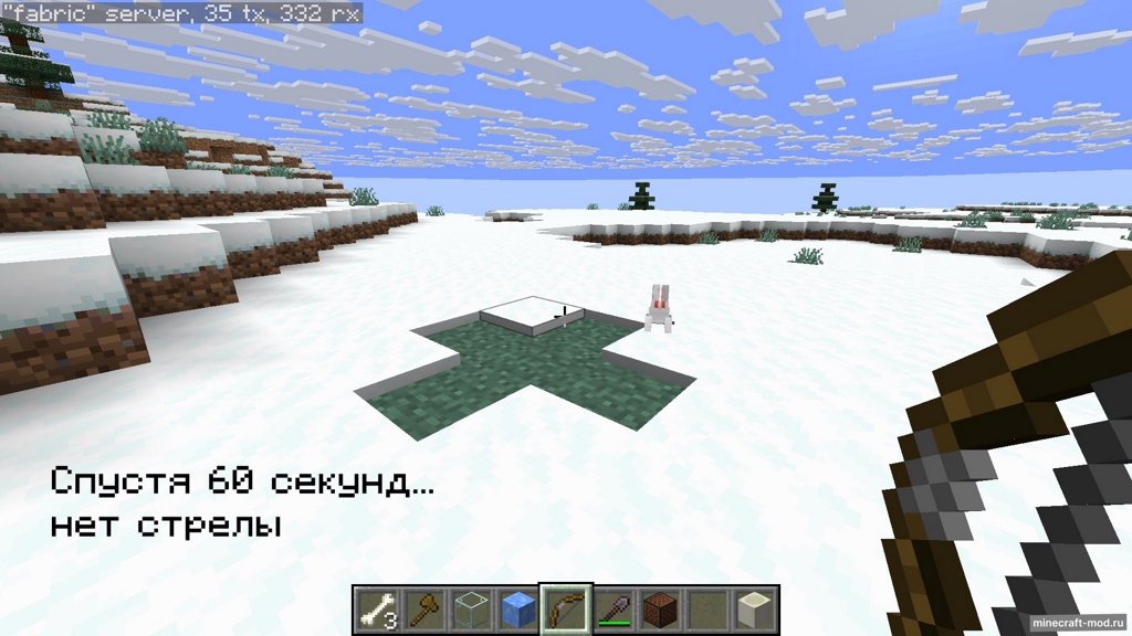 Мод Entity Cleaner для Minecraft 1.21.10, 1.21.9, 1.21.8,  ...