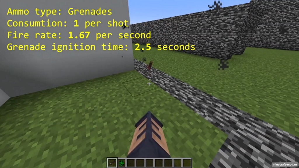 Мод Quake Weapons для Minecraft 1.20.1 forge