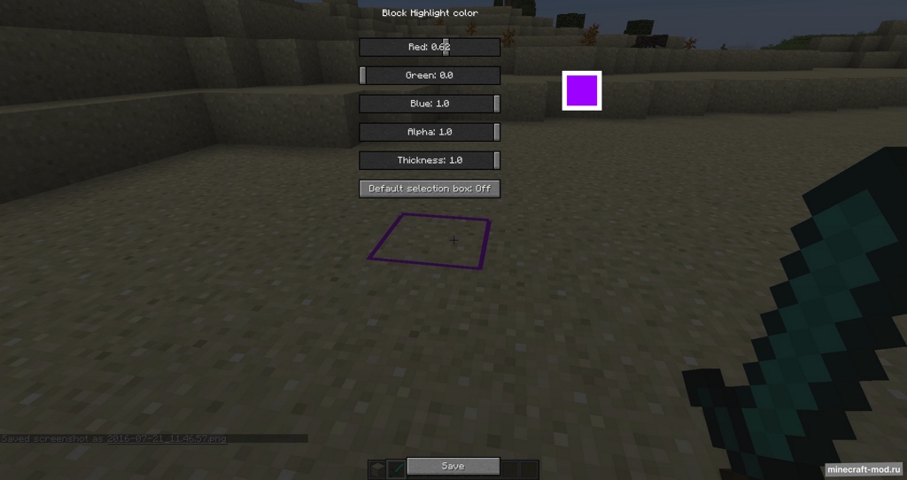 Мод CustomUI для Minecraft 1.12, 1.11.2, 1.10.2,  ...