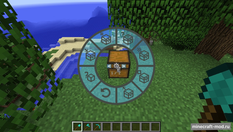 Мод Interaction Wheel для Minecraft 1.21.1, 1.20.1, 1.19.3,  ...