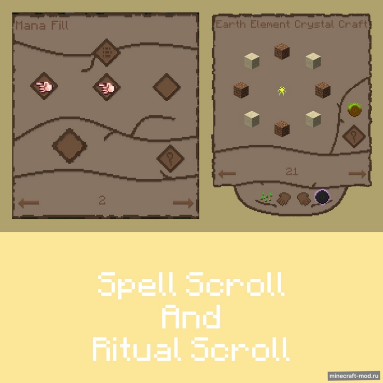 Мод Hand Magic: Renewed для Minecraft 1.20.1 forge