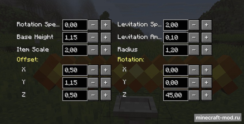 Мод Orbit Pedestals для Minecraft 1.21.8 fabric, 1.21.1 fabric
