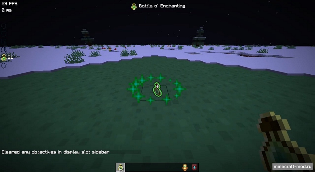 Мод Luminous loot для Minecraft 1.21.10, 1.21.9, 1.21.8,  ...