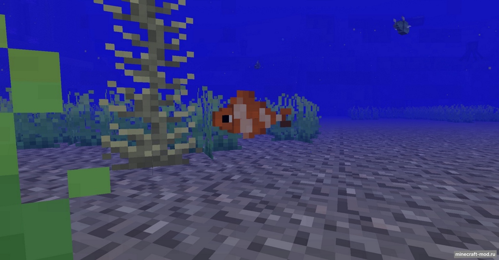 Мод Just a Few Fish для Minecraft 1.12.2, 1.12.1, 1.12,  ...