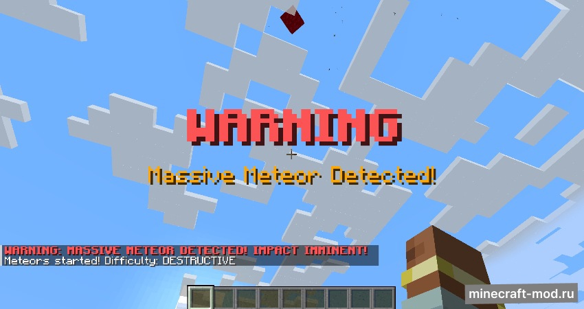 Мод Apocalyptic Meteors для Minecraft 1.21.1 neoforge