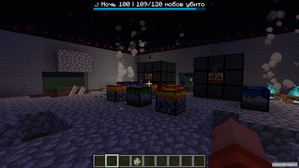 Мод Citadel Guard для Minecraft 1.20.1 forge