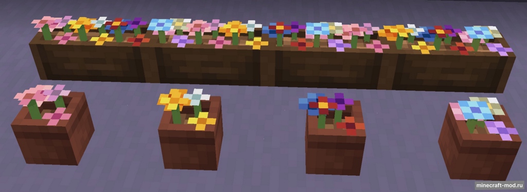Мод Wilder Flowers для Minecraft 1.21.10, 1.21.9, 1.21.1,  ...