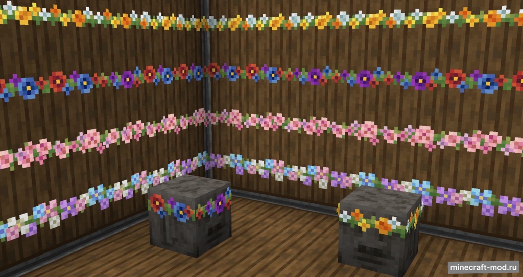 Мод Wilder Flowers для Minecraft 1.21.10, 1.21.9, 1.21.1,  ...