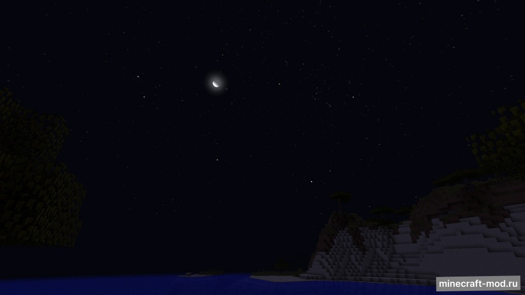 Мод Stellar Sky для Minecraft 1.12.2, 1.12.1, 1.12,  ...