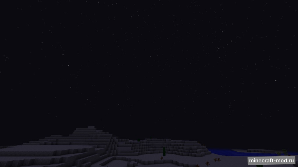 Мод Stellar Sky для Minecraft 1.12.2, 1.12.1, 1.12,  ...