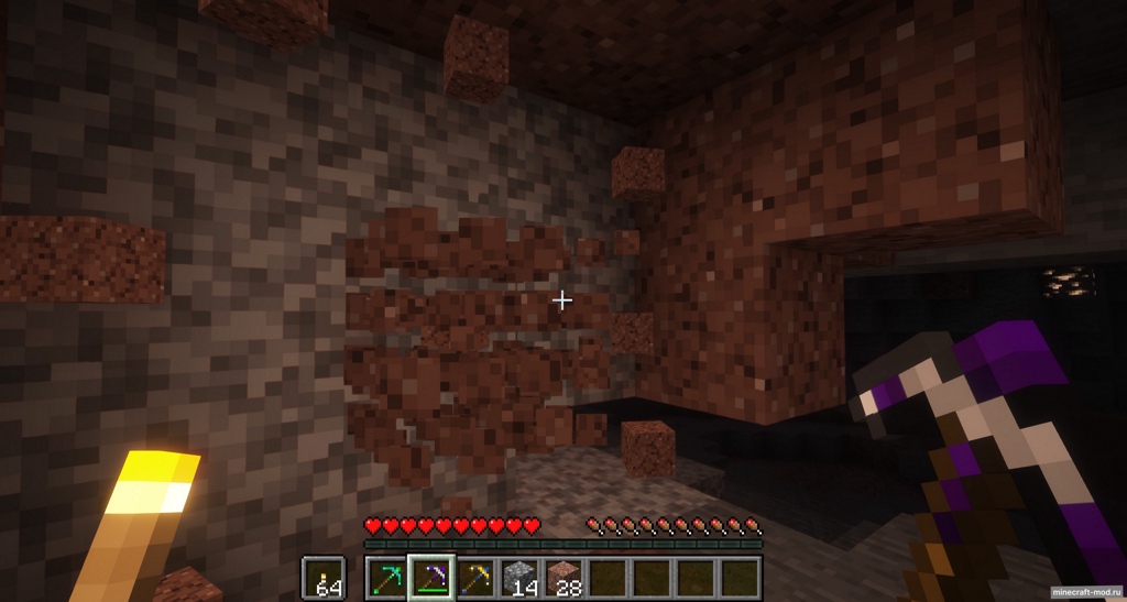 Мод Better Pickaxe Trims для Minecraft 1.21.1, 1.20.1