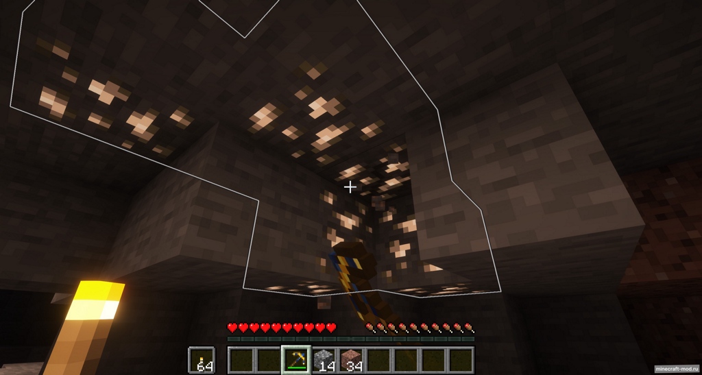 Мод Better Pickaxe Trims для Minecraft 1.21.1, 1.20.1