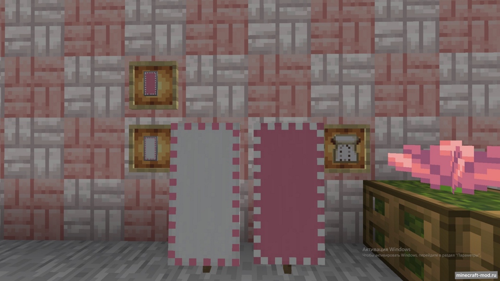 Мод Decoration & Construction для Minecraft 1.21.8, 1.20.1