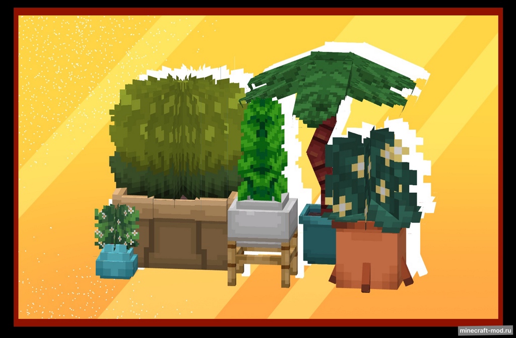 Мод Wonderful Wares для Minecraft 1.16.5 forge