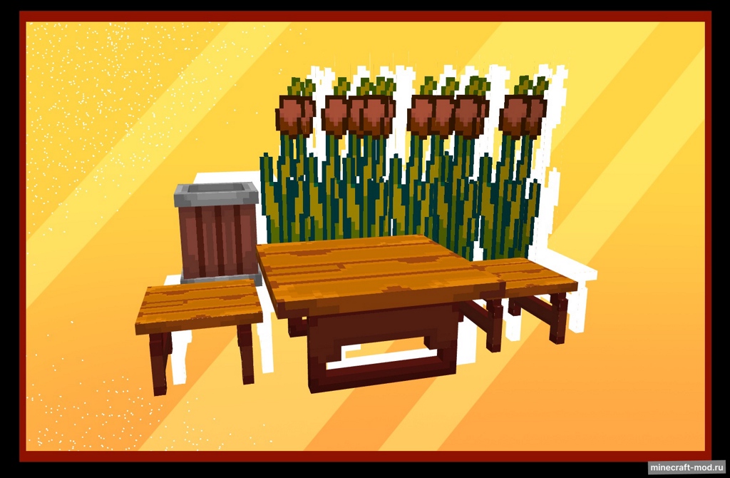 Мод Wonderful Wares для Minecraft 1.16.5 forge