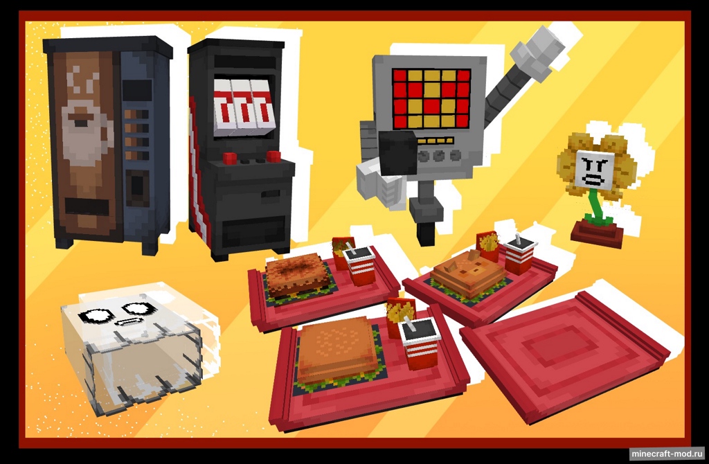 Мод Wonderful Wares для Minecraft 1.16.5 forge