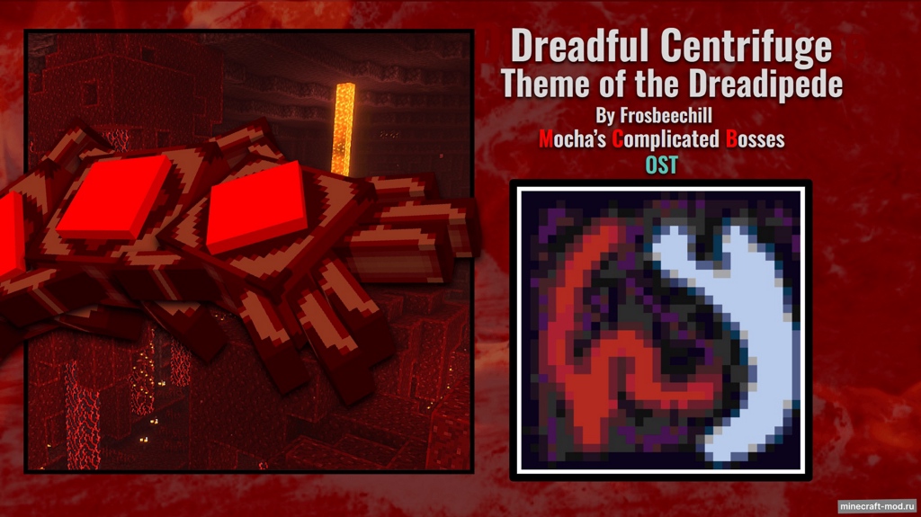 Мод Mocha's Complicated Bosses для Minecraft 1.20.1 forge