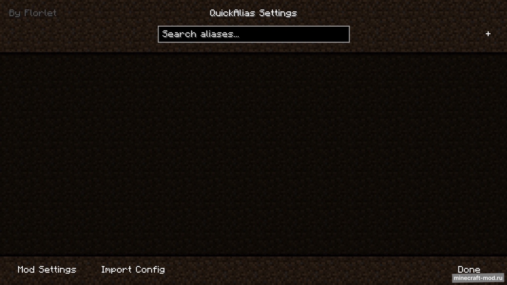 Мод QuickAlias для Minecraft 1.20.1
