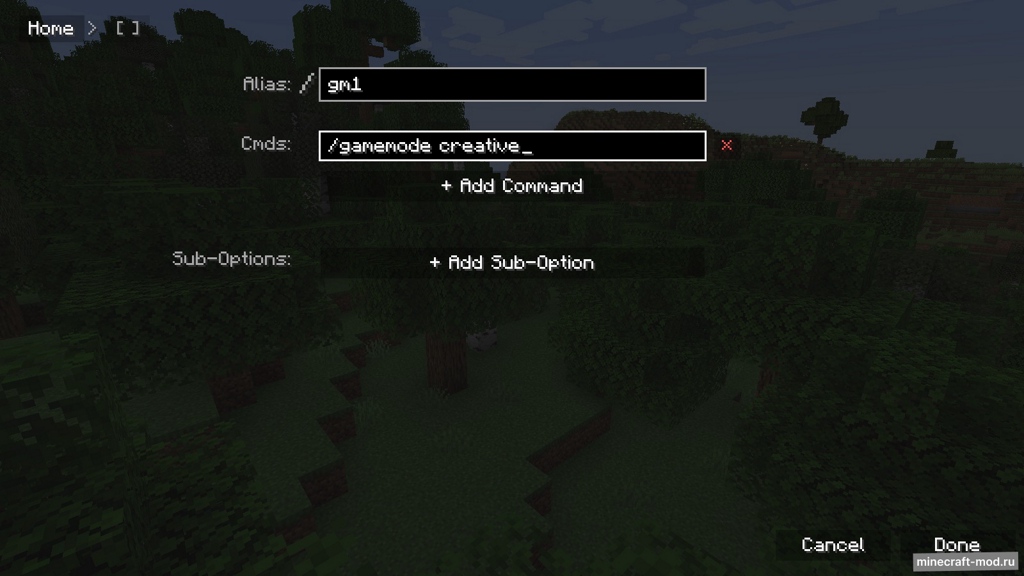 Мод QuickAlias для Minecraft 1.20.1