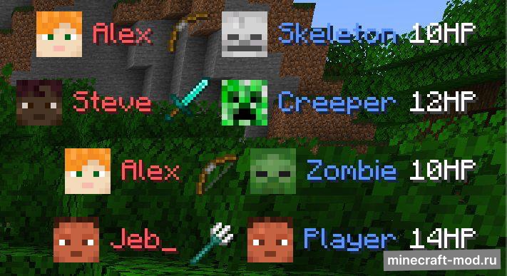 Мод Krylix для Minecraft 1.20.1 forge