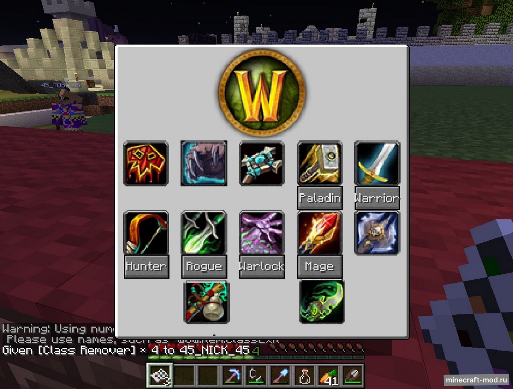 Мод World of Warcraft для Minecraft 1.7.10