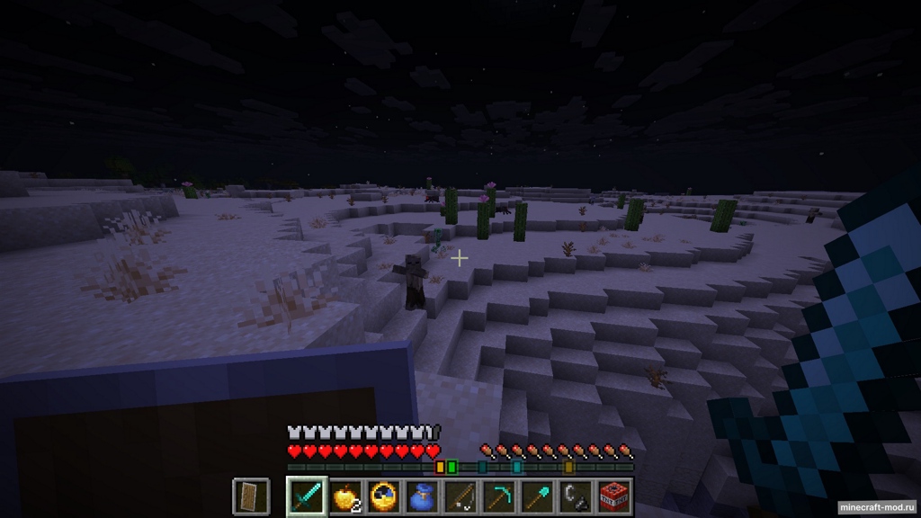 Мод DropBar для Minecraft 1.21.10 fabric