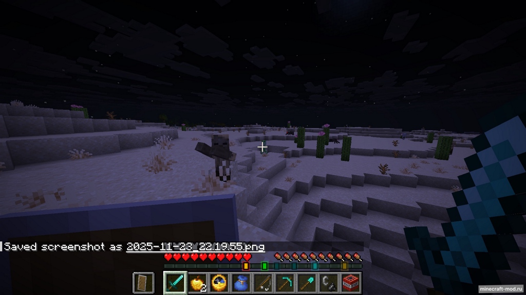 Мод DropBar для Minecraft 1.21.10 fabric