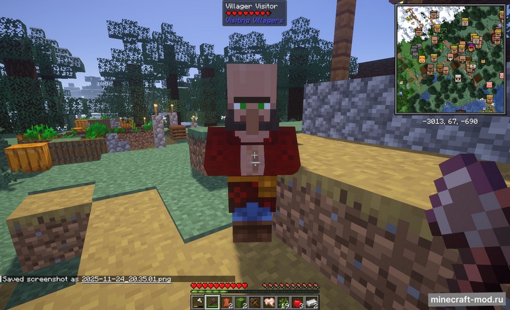 Мод Visiting Villagers для Minecraft 1.21.1, 1.21, 1.20.1
