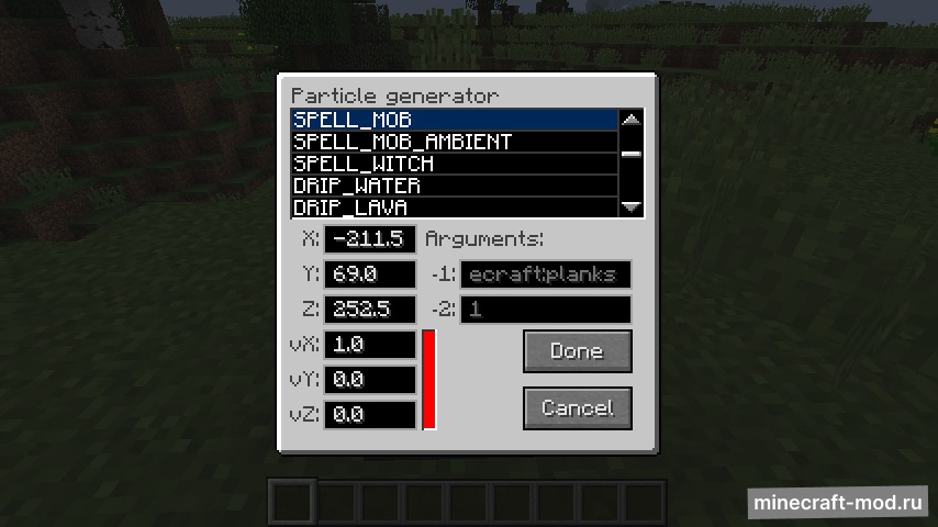 Мод Particle generator для Minecraft 1.12.2, 1.12.1, 1.12,  ...