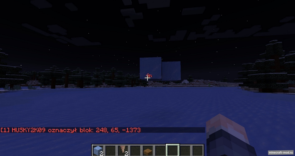 Мод Mark It! для Minecraft 1.20.1 forge