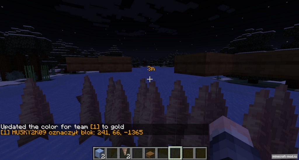 Мод Mark It! для Minecraft 1.20.1 forge