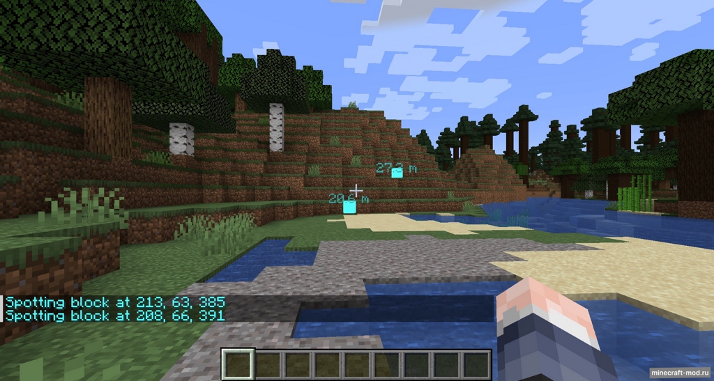 Мод Mark It! для Minecraft 1.20.1 forge