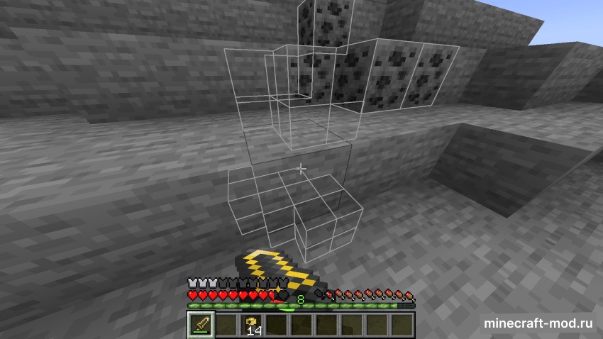 Мод Metal Detector для Minecraft 1.21.1 neoforge