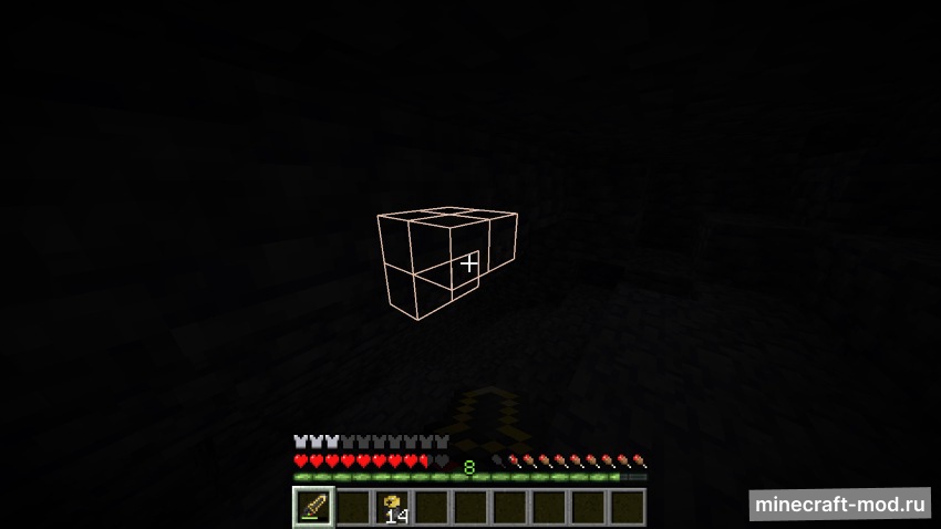 Мод Metal Detector для Minecraft 1.21.1 neoforge