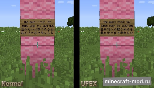 Мод Unicode Font Extension для Minecraft 1.12.2, 1.11.2, 1.10.2,  ...