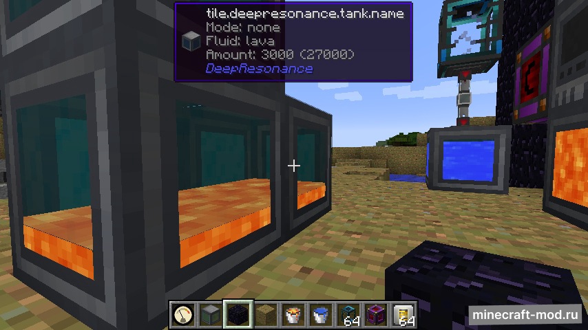 Мод Deep Resonance для Minecraft 1.20.1, 1.19.4, 1.19.3,  ...