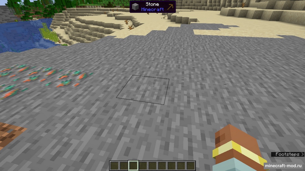 Мод WTFIT для Minecraft 1.21.4