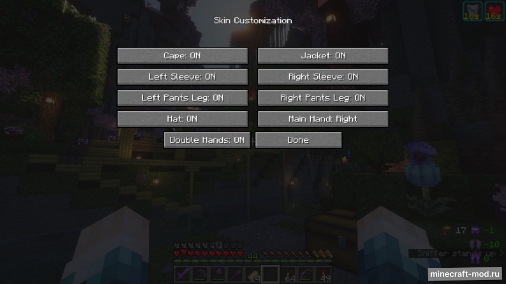 Мод Visible Offhand для Minecraft 1.21, 1.20.6, 1.20.4,  ...