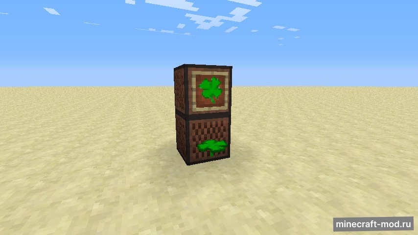 Мод Magic Clover для Minecraft 1.12.2, 1.10.2, 1.10.1,  ...