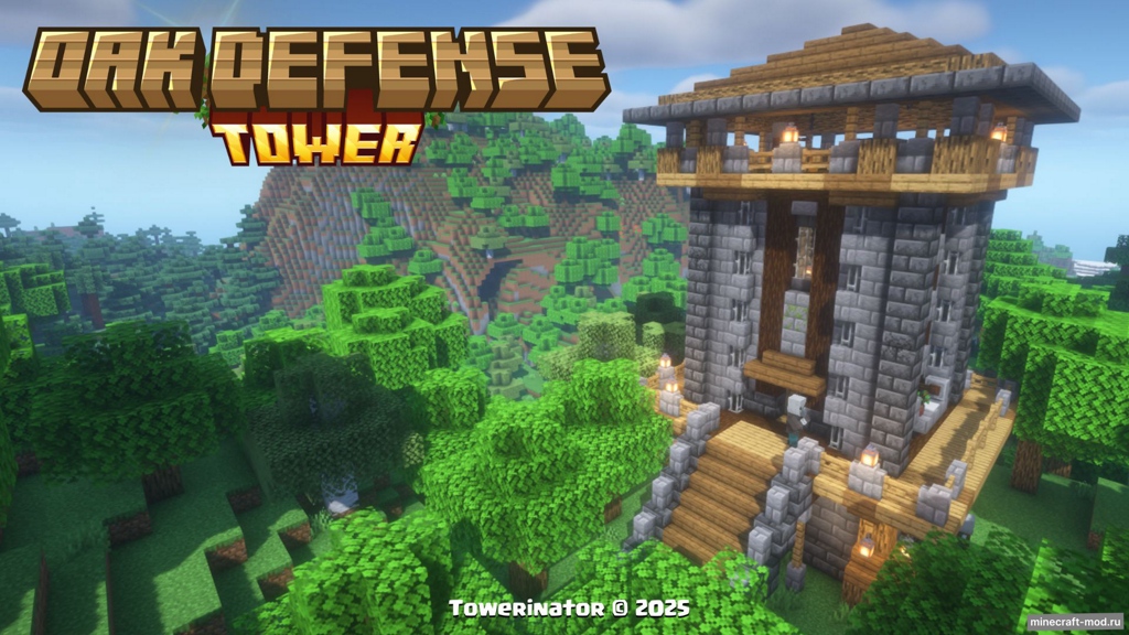 Мод Towerinator для Minecraft 1.21.11, 1.21.10, 1.21.9,  ...