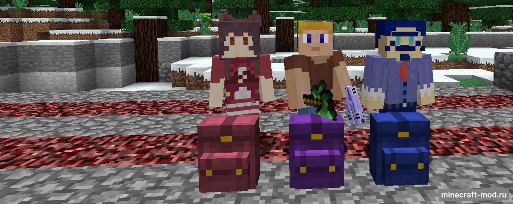 Мод Wearable Backpacks для Minecraft 1.12.2, 1.12, 1.11.2,  ...