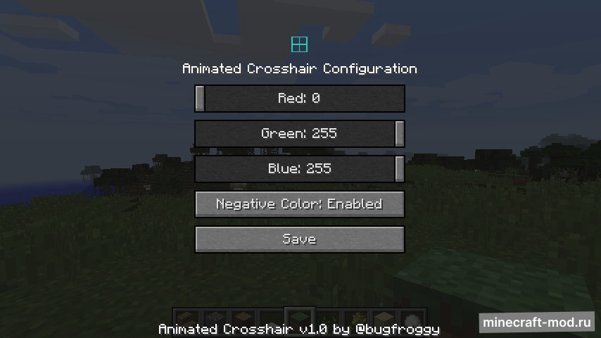 Мод Animated Crosshair для Minecraft 1.12.2, 1.12.1, 1.12,  ...