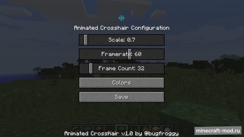 Мод Animated Crosshair для Minecraft 1.12.2, 1.12.1, 1.12,  ...