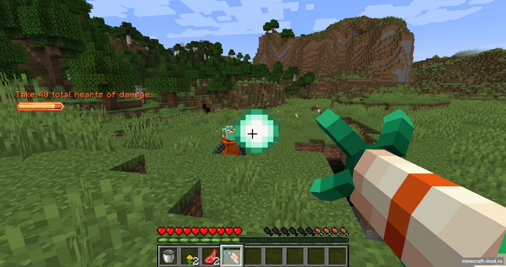 Мод Welcome Player! для Minecraft 1.21.1 neoforge