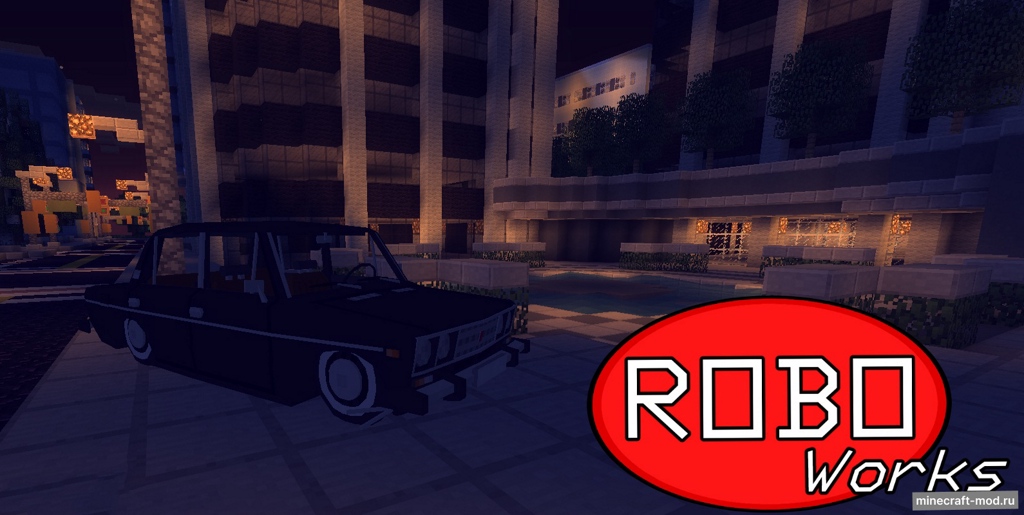 Мод RoboWorks VAZ для Minecraft 1.7.10